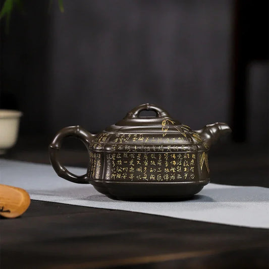 Full Handmade Yixing Zisha Teapot [Chou Jiao Zhu Gu] (Feicui Qing Zi Ni - 300ml) - YIQIN TEA HOUSE | yiqinteahouse.com | 200-300ml, full handmade zisha teapot, teapot, teaware