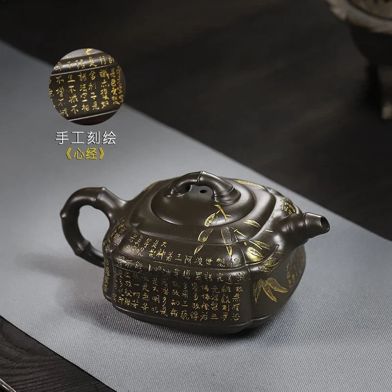 Full Handmade Yixing Zisha Teapot [Chou Jiao Zhu Gu] (Feicui Qing Zi Ni - 300ml) - YIQIN TEA HOUSE | yiqinteahouse.com | 200-300ml, full handmade zisha teapot, teapot, teaware