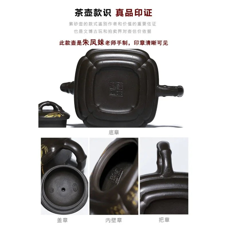 Full Handmade Yixing Zisha Teapot [Chou Jiao Zhu Gu] (Feicui Qing Zi Ni - 300ml) - YIQIN TEA HOUSE | yiqinteahouse.com | 200-300ml, full handmade zisha teapot, teapot, teaware