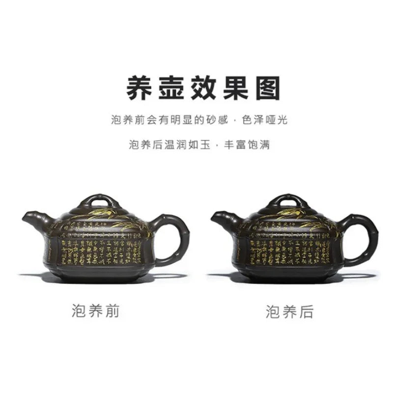 Full Handmade Yixing Zisha Teapot [Chou Jiao Zhu Gu] (Feicui Qing Zi Ni - 300ml) - YIQIN TEA HOUSE | yiqinteahouse.com | 200-300ml, full handmade zisha teapot, teapot, teaware
