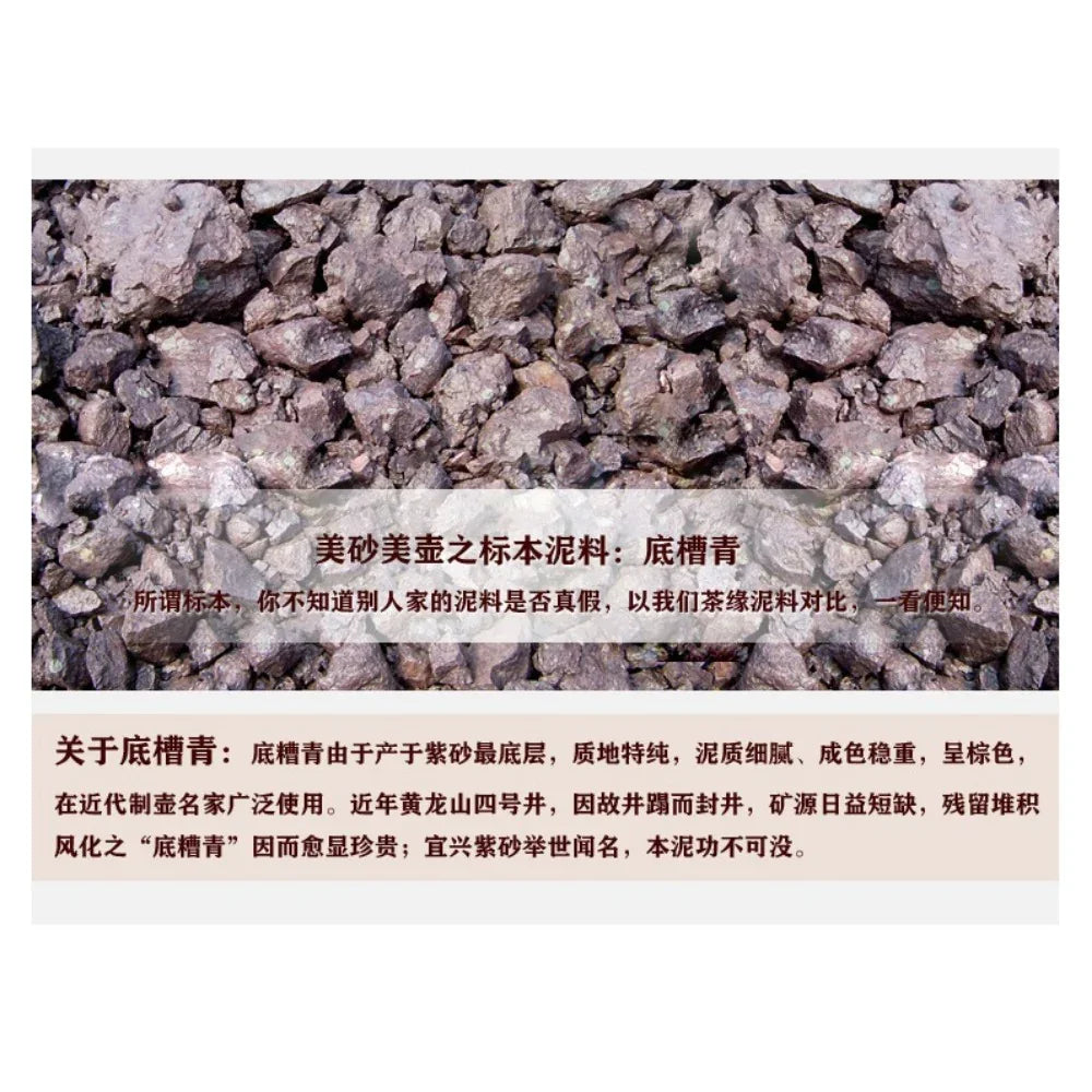 Full Handmade Yixing Zisha Teapot [Chu Piao Pot] (Di Cao Qing - 220ml) - YIQIN TEA HOUSE | yiqinteahouse.com | 200-300ml, full handmade zisha teapot, teapot, teaware