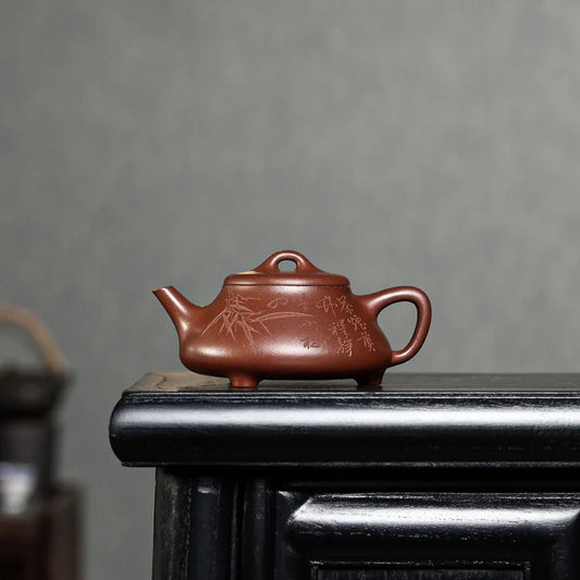 Full Handmade Yixing Zisha Teapot [Chu Piao Pot] (Di Cao Qing - 220ml) - YIQIN TEA HOUSE | yiqinteahouse.com | 200-300ml, full handmade zisha teapot, teapot, teaware