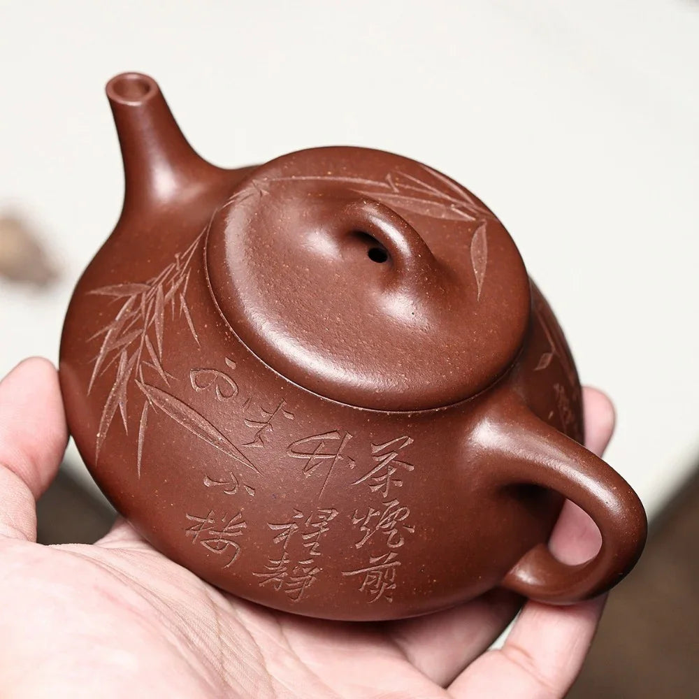Full Handmade Yixing Zisha Teapot [Chu Piao Pot] (Di Cao Qing - 220ml) - YIQIN TEA HOUSE | yiqinteahouse.com | 200-300ml, full handmade zisha teapot, teapot, teaware
