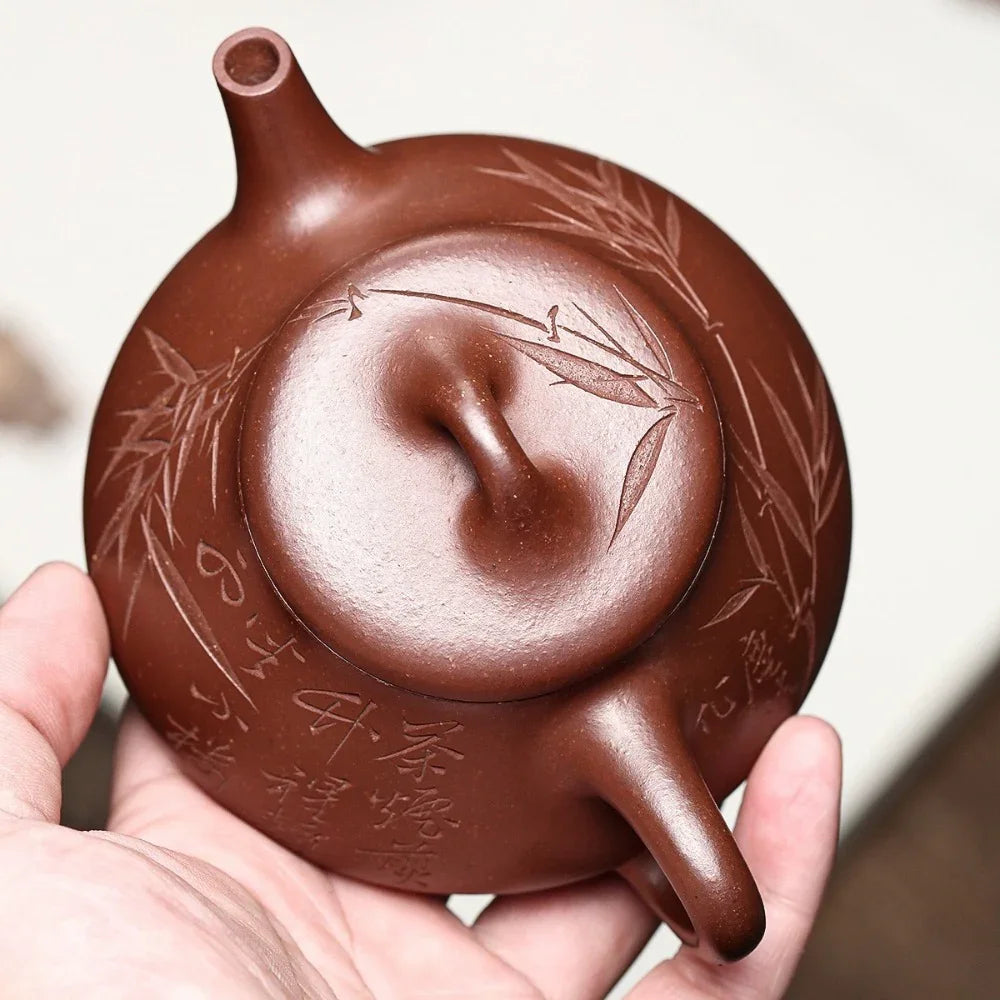 Full Handmade Yixing Zisha Teapot [Chu Piao Pot] (Di Cao Qing - 220ml) - YIQIN TEA HOUSE | yiqinteahouse.com | 200-300ml, full handmade zisha teapot, teapot, teaware