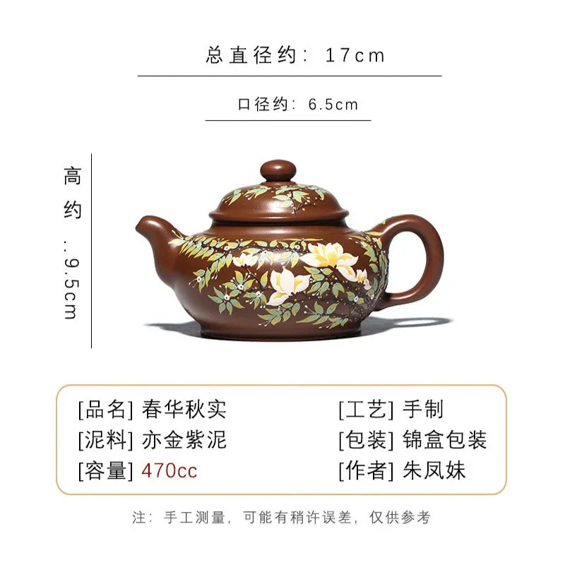 Teko Zisha Yixing Buatan Tangan Sepenuhnya [Chun Hua Qiu Shi] (Yi Jin Zi Ni - 470ml)
