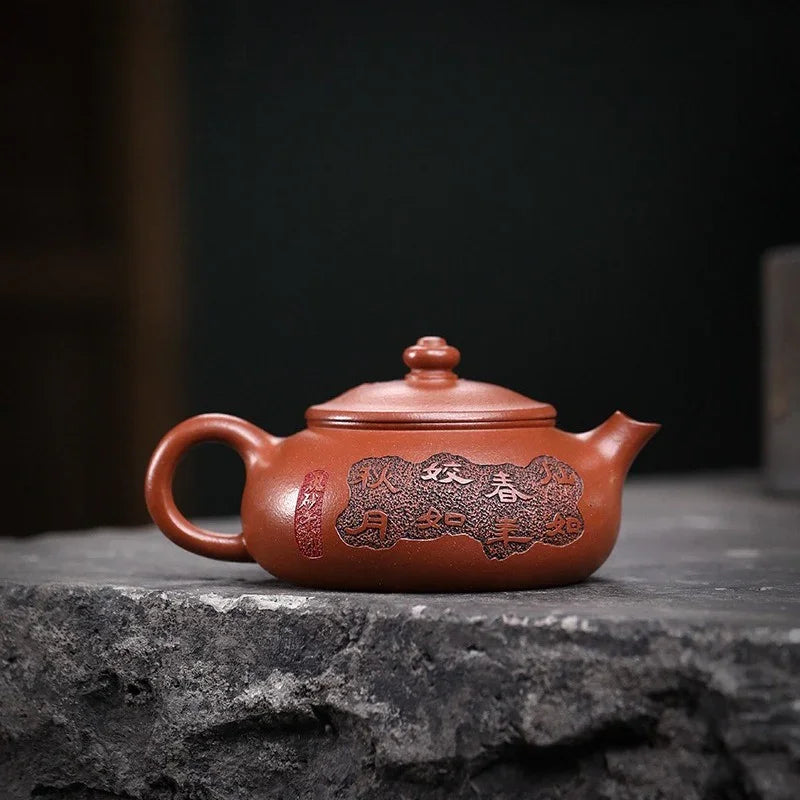 Teko Zisha Yixing Buatan Tangan Sepenuhnya [Chun Hua] (Zhu Sha Zhu Ni - 180ml)