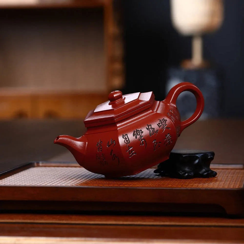 Full Handmade Yixing Zisha Teapot [Dabin Liufang Pot] (Zhu Ni - 300ml) - YIQIN TEA HOUSE | yiqinteahouse.com | 200-300ml, full handmade zisha teapot, new arrival, teapot, teaware