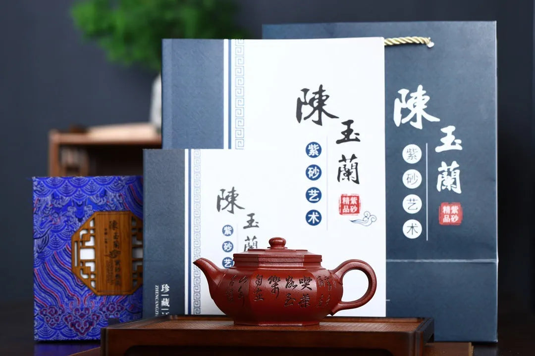 Full Handmade Yixing Zisha Teapot [Dabin Liufang Pot] (Zhu Ni - 300ml) - YIQIN TEA HOUSE | yiqinteahouse.com | 200-300ml, full handmade zisha teapot, new arrival, teapot, teaware