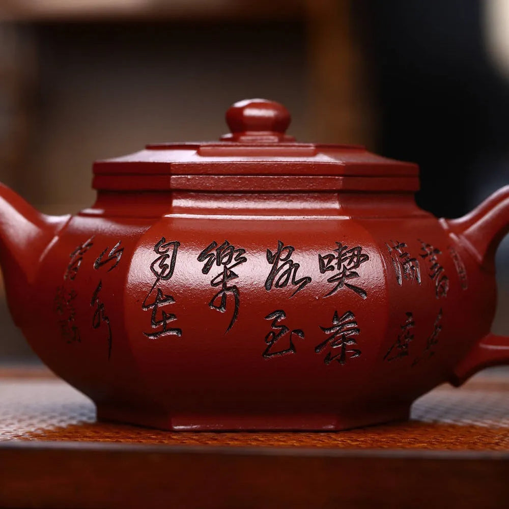 Full Handmade Yixing Zisha Teapot [Dabin Liufang Pot] (Zhu Ni - 300ml) - YIQIN TEA HOUSE | yiqinteahouse.com | 200-300ml, full handmade zisha teapot, new arrival, teapot, teaware