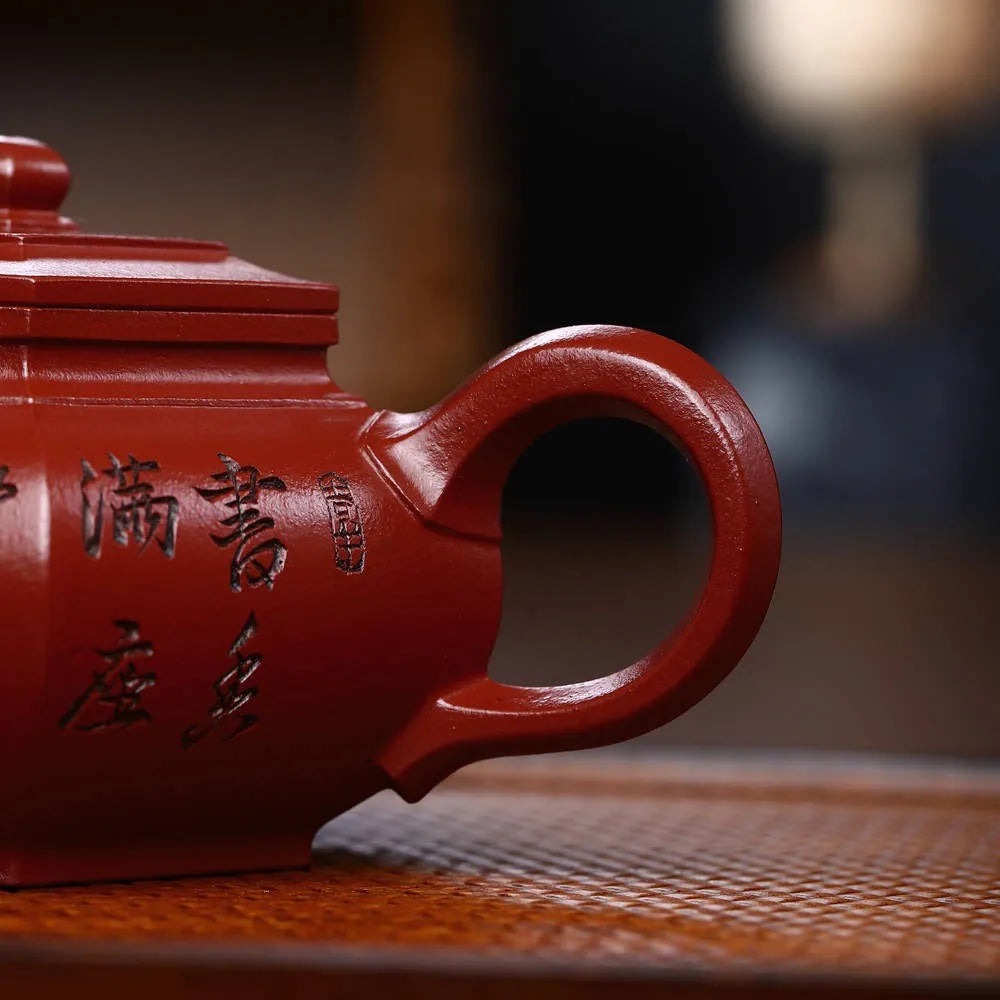 Full Handmade Yixing Zisha Teapot [Dabin Liufang Pot] (Zhu Ni - 300ml) - YIQIN TEA HOUSE | yiqinteahouse.com | 200-300ml, full handmade zisha teapot, new arrival, teapot, teaware