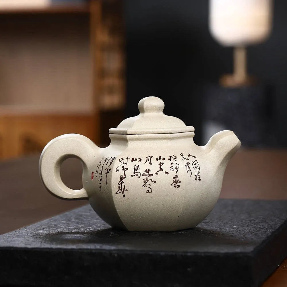 Full Handmade Yixing Zisha Teapot [Dao Hong Lianzi Pot] (Bensan Lu Ni - 360ml) - YIQIN TEA HOUSE | yiqinteahouse.com | >300ml, full handmade zisha teapot, new arrival, teapot, teaware