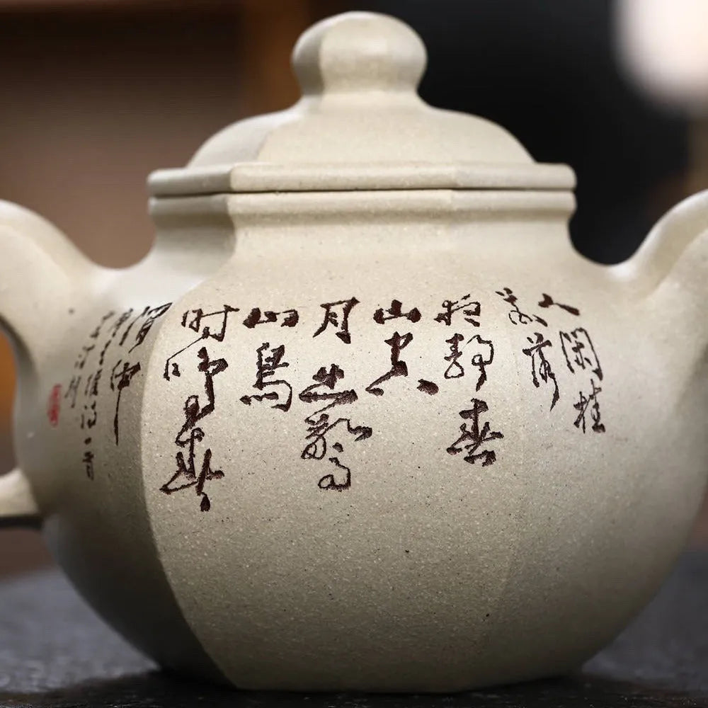 Full Handmade Yixing Zisha Teapot [Dao Hong Lianzi Pot] (Bensan Lu Ni - 360ml) - YIQIN TEA HOUSE | yiqinteahouse.com | >300ml, full handmade zisha teapot, new arrival, teapot, teaware