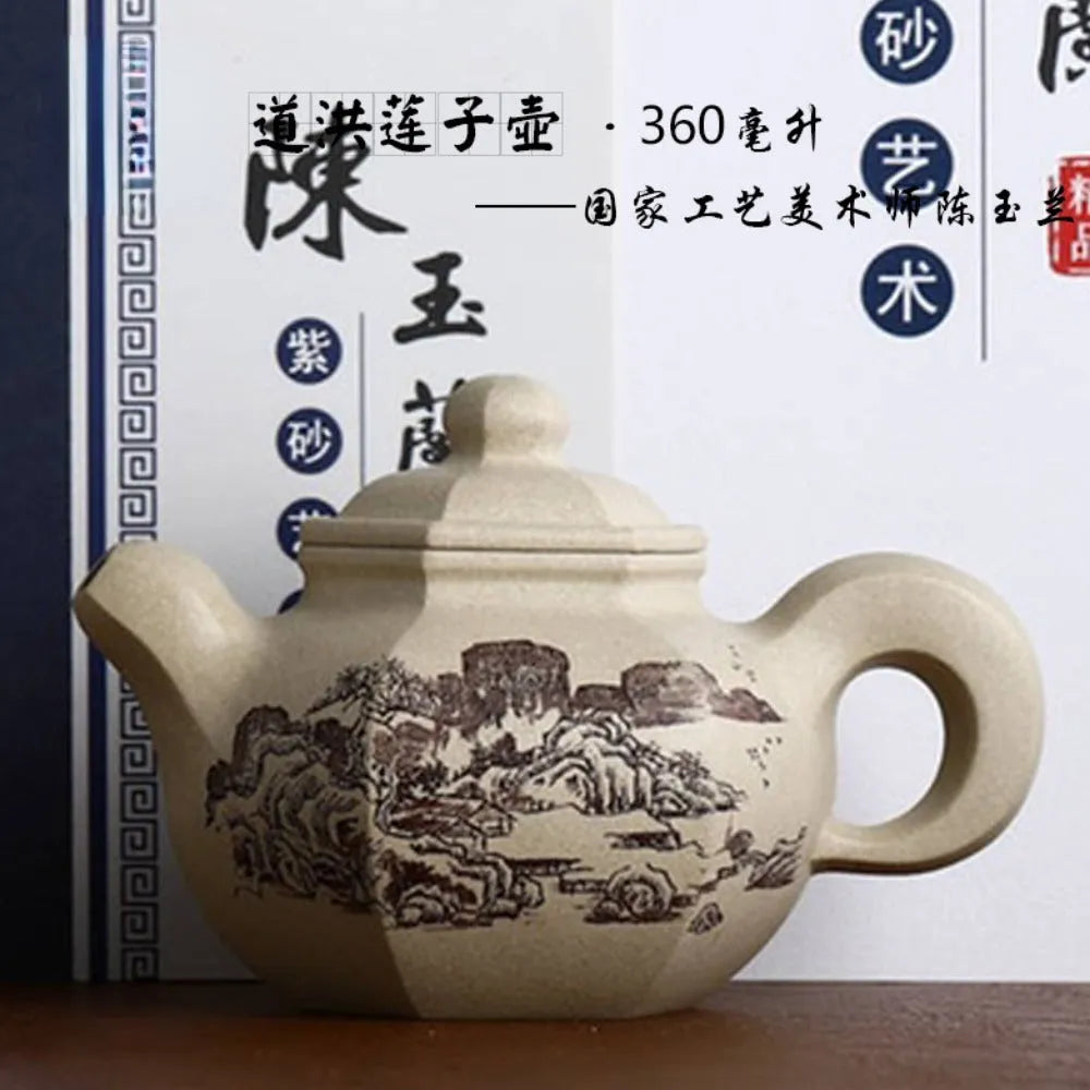 Full Handmade Yixing Zisha Teapot [Dao Hong Lianzi Pot] (Bensan Lu Ni - 360ml) - YIQIN TEA HOUSE | yiqinteahouse.com | >300ml, full handmade zisha teapot, new arrival, teapot, teaware