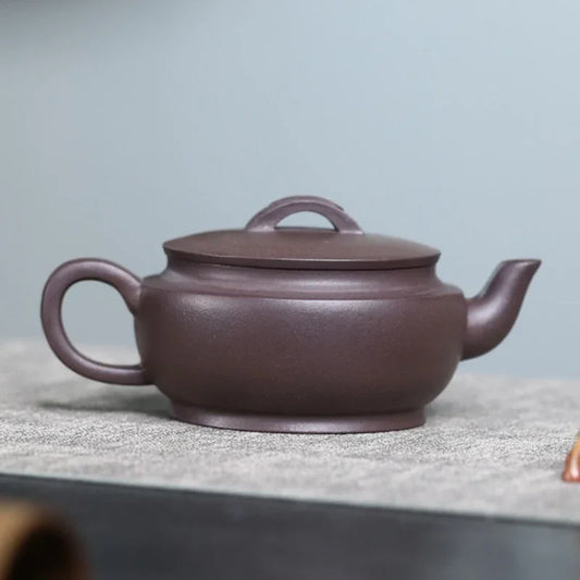 Full Handmade Yixing Zisha Teapot [Dayun Hanwa Pot] (Lao Zi Ni - 250ml)