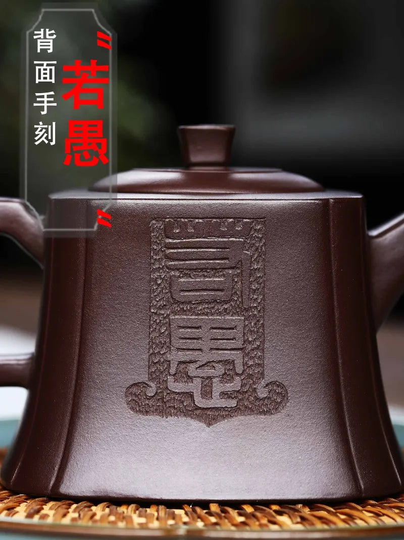 Full Handmade Yixing Zisha Teapot [Dazhi Ruoyu] (Lao Zi Ni - 210ml) - YIQIN TEA HOUSE | yiqinteahouse.com | 200-300ml, full handmade zisha teapot, new arrival, teapot, teaware