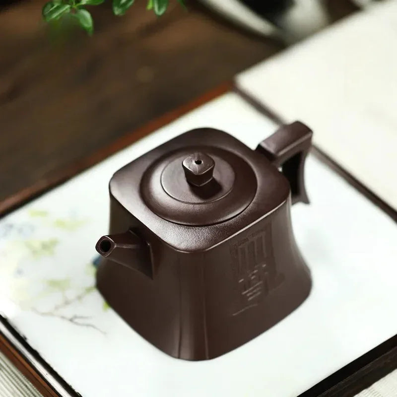 Théière Yixing Zisha entièrement faite à la main [Dazhi Ruoyu] (Lao Zi Ni - 210 ml)
