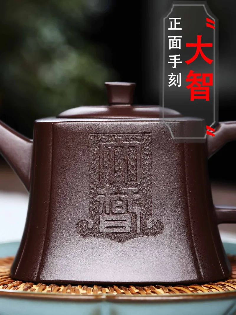 Full Handmade Yixing Zisha Teapot [Dazhi Ruoyu] (Lao Zi Ni - 210ml) - YIQIN TEA HOUSE | yiqinteahouse.com | 200-300ml, full handmade zisha teapot, new arrival, teapot, teaware