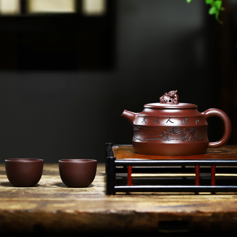 Full Handmade Yixing Zisha Teapot [Denggao Wang Yuan] 1 Pot 2 Cups Set (Lao Zi Ni - 320ml) - YIQIN TEA HOUSE | yiqinteahouse.com | >300ml, full handmade zisha teapot, new arrival, teapot, teaware, teaware set