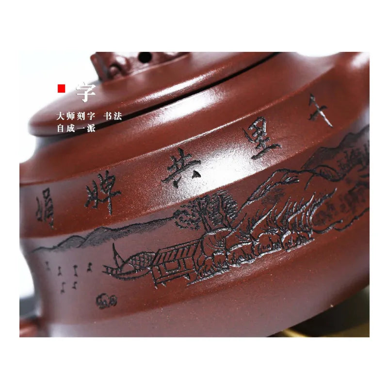 Full Handmade Yixing Zisha Teapot [Denggao Wang Yuan] 1 Pot 2 Cups Set (Lao Zi Ni - 320ml) - YIQIN TEA HOUSE | yiqinteahouse.com | >300ml, full handmade zisha teapot, new arrival, teapot, teaware, teaware set