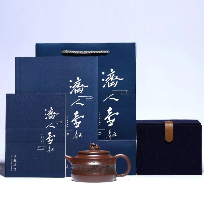 Full Handmade Yixing Zisha Teapot [Denggao Wang Yuan] 1 Pot 2 Cups Set (Lao Zi Ni - 320ml) - YIQIN TEA HOUSE | yiqinteahouse.com | >300ml, full handmade zisha teapot, new arrival, teapot, teaware, teaware set