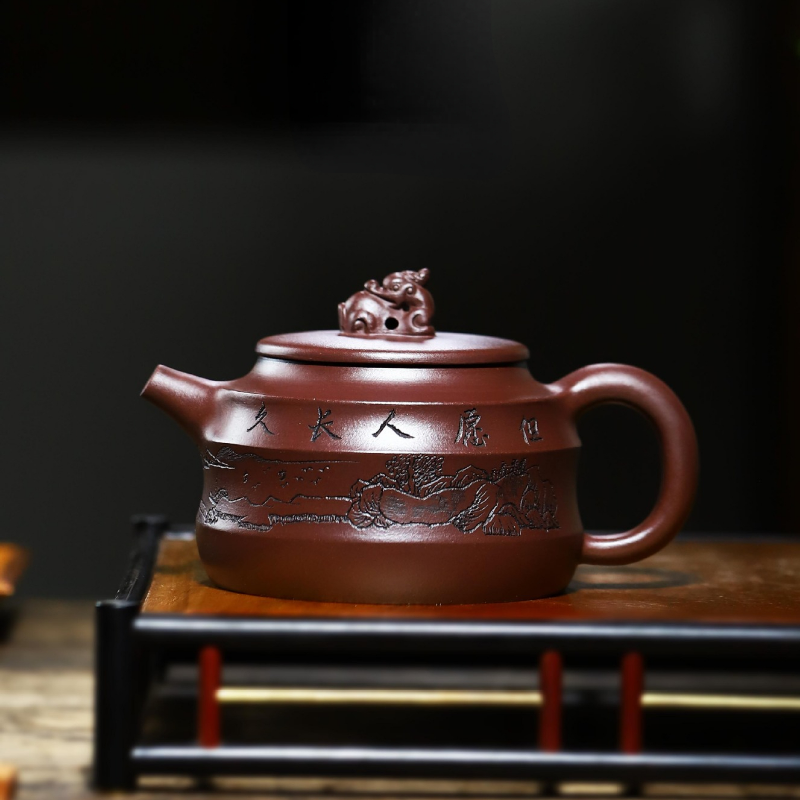 Full Handmade Yixing Zisha Teapot [Denggao Wang Yuan] 1 Pot 2 Cups Set (Lao Zi Ni - 320ml) - YIQIN TEA HOUSE | yiqinteahouse.com | >300ml, full handmade zisha teapot, new arrival, teapot, teaware, teaware set