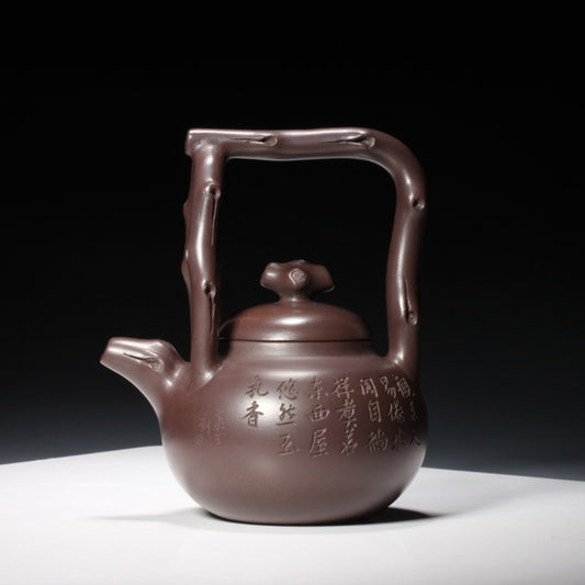 Full Handmade Yixing Zisha Teapot [Dong Po Tiliang Pot] (Lao Zi Ni - 240ml) - YIQIN TEA HOUSE | yiqinteahouse.com | 200-300ml, full handmade zisha teapot, new arrival, teapot, teaware