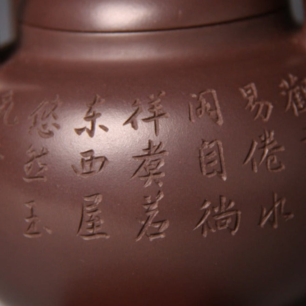 Full Handmade Yixing Zisha Teapot [Dong Po Tiliang Pot] (Lao Zi Ni - 240ml) - YIQIN TEA HOUSE | yiqinteahouse.com | 200-300ml, full handmade zisha teapot, new arrival, teapot, teaware