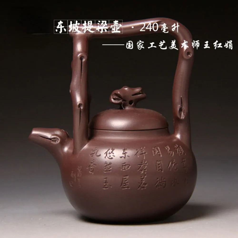 Full Handmade Yixing Zisha Teapot [Dong Po Tiliang Pot] (Lao Zi Ni - 240ml) - YIQIN TEA HOUSE | yiqinteahouse.com | 200-300ml, full handmade zisha teapot, new arrival, teapot, teaware