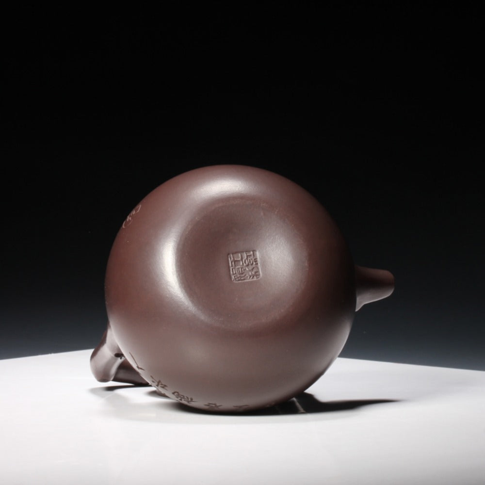 Full Handmade Yixing Zisha Teapot [Dong Po Tiliang Pot] (Lao Zi Ni - 240ml) - YIQIN TEA HOUSE | yiqinteahouse.com | 200-300ml, full handmade zisha teapot, new arrival, teapot, teaware