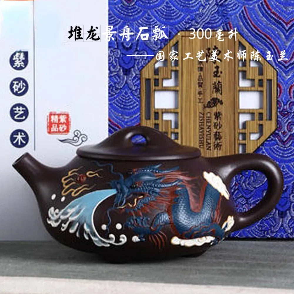 Full Handmade Yixing Zisha Teapot [Dragon Jingzhou Shi Piao Pot] (Lao Zi Ni - 300ml) - YIQIN TEA HOUSE | yiqinteahouse.com | >300ml, full handmade zisha teapot, new arrival, teapot, teaware