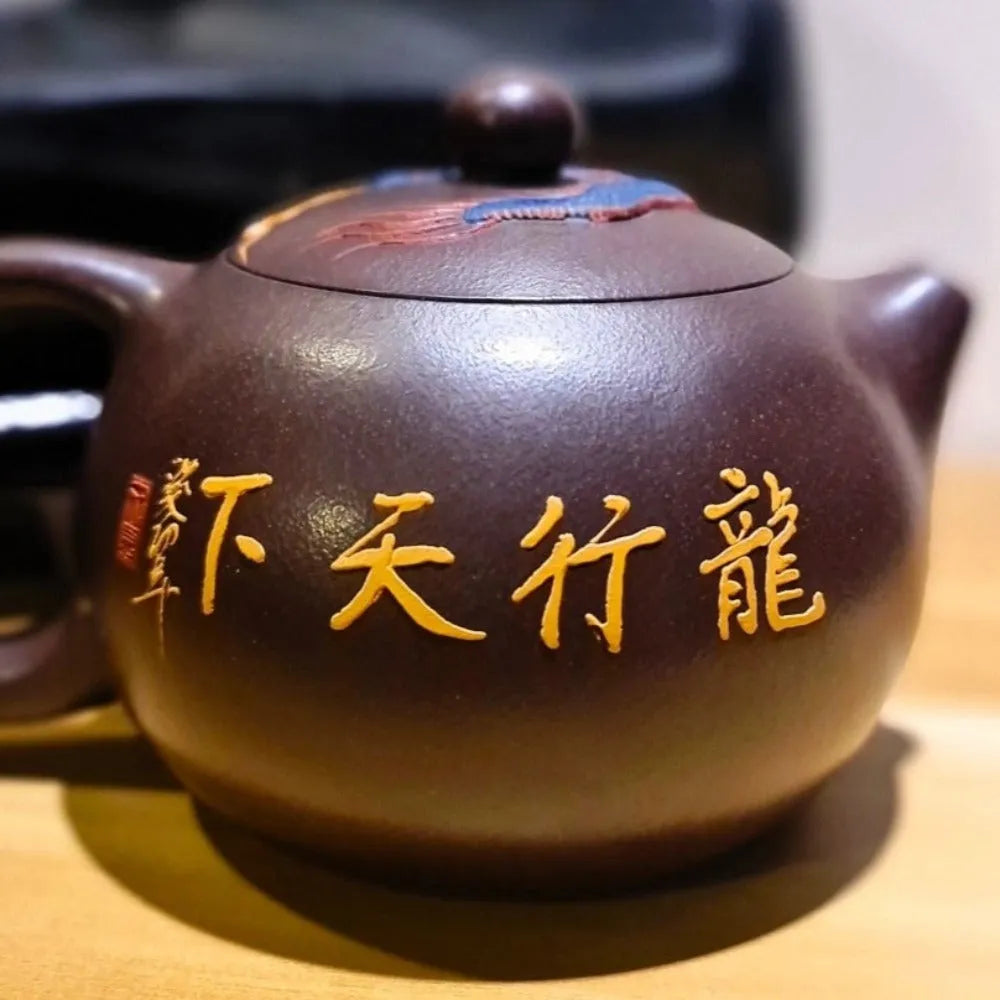 Full Handmade Yixing Zisha Teapot [Dragon Xishi Pot] (Lao Zi Ni - 420ml) - YIQIN TEA HOUSE | yiqinteahouse.com | >300ml, full handmade zisha teapot, new arrival, teapot, teaware