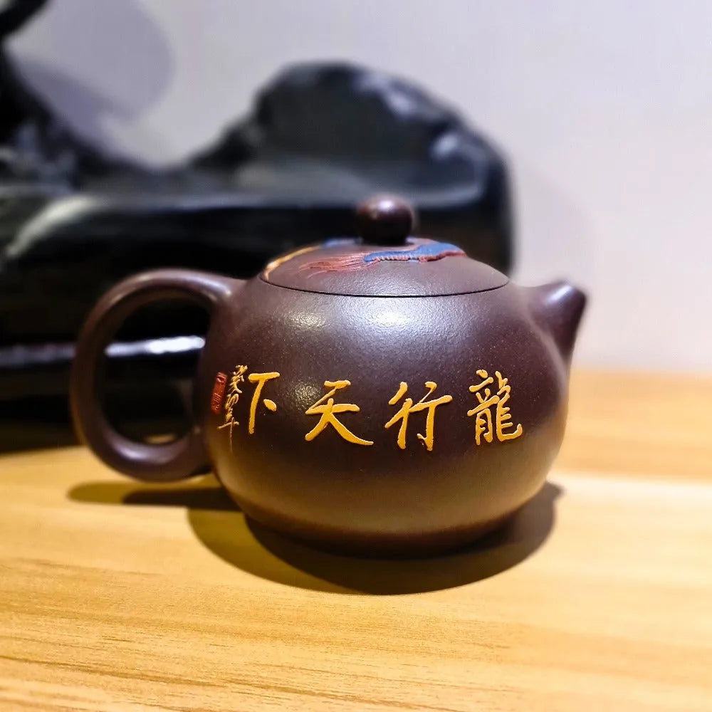 Full Handmade Yixing Zisha Teapot [Dragon Xishi Pot] (Lao Zi Ni - 420ml) - YIQIN TEA HOUSE | yiqinteahouse.com | >300ml, full handmade zisha teapot, new arrival, teapot, teaware