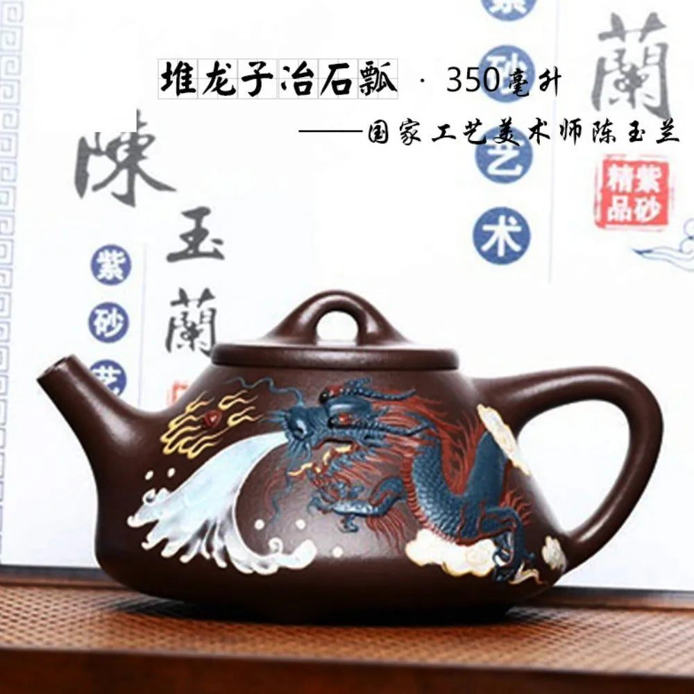 Full Handmade Yixing Zisha Teapot [Dragon Ziye Shi Piao Pot] (Lao Zi Ni - 350ml) - YIQIN TEA HOUSE | yiqinteahouse.com | >300ml, full handmade zisha teapot, new arrival, teapot, teaware