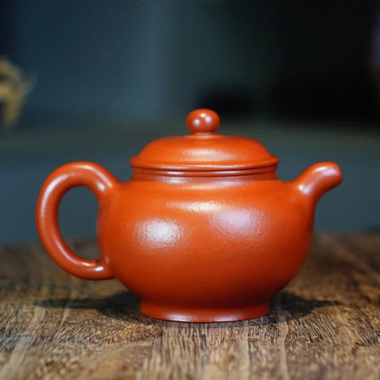 Teko Zisha Yixing Buatan Tangan Sepenuhnya [Periuk Duo Zhi] (Zhao Zhuang Zhu Ni - 250ml)