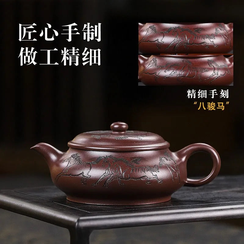 Full Handmade Yixing Zisha Teapot [Eight Horses] (Lao Zi Ni - 280ml) - YIQIN TEA HOUSE | yiqinteahouse.com | 200-300ml, full handmade zisha teapot, new arrival, teapot, teaware