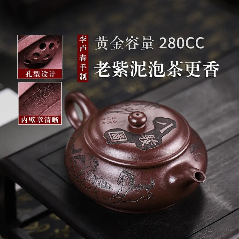 Full Handmade Yixing Zisha Teapot [Eight Horses] (Lao Zi Ni - 280ml) - YIQIN TEA HOUSE | yiqinteahouse.com | 200-300ml, full handmade zisha teapot, new arrival, teapot, teaware