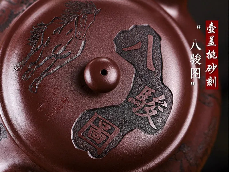 Full Handmade Yixing Zisha Teapot [Eight Horses] (Lao Zi Ni - 280ml) - YIQIN TEA HOUSE | yiqinteahouse.com | 200-300ml, full handmade zisha teapot, new arrival, teapot, teaware