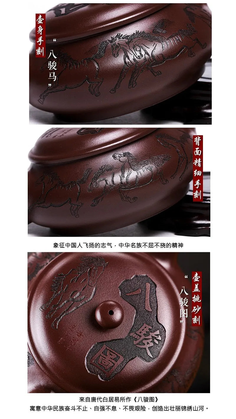 Full Handmade Yixing Zisha Teapot [Eight Horses] (Lao Zi Ni - 280ml) - YIQIN TEA HOUSE | yiqinteahouse.com | 200-300ml, full handmade zisha teapot, new arrival, teapot, teaware