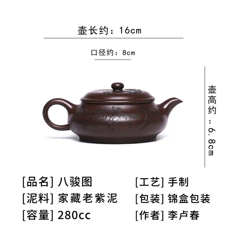 Full Handmade Yixing Zisha Teapot [Eight Horses] (Lao Zi Ni - 280ml) - YIQIN TEA HOUSE | yiqinteahouse.com | 200-300ml, full handmade zisha teapot, new arrival, teapot, teaware