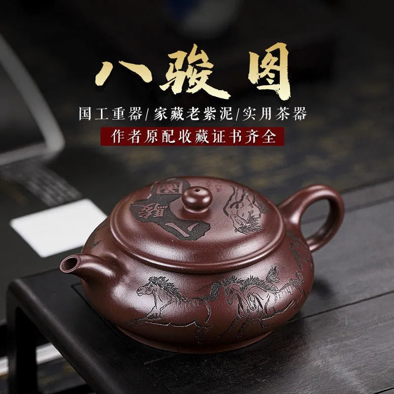 Full Handmade Yixing Zisha Teapot [Eight Horses] (Lao Zi Ni - 280ml) - YIQIN TEA HOUSE | yiqinteahouse.com | 200-300ml, full handmade zisha teapot, new arrival, teapot, teaware