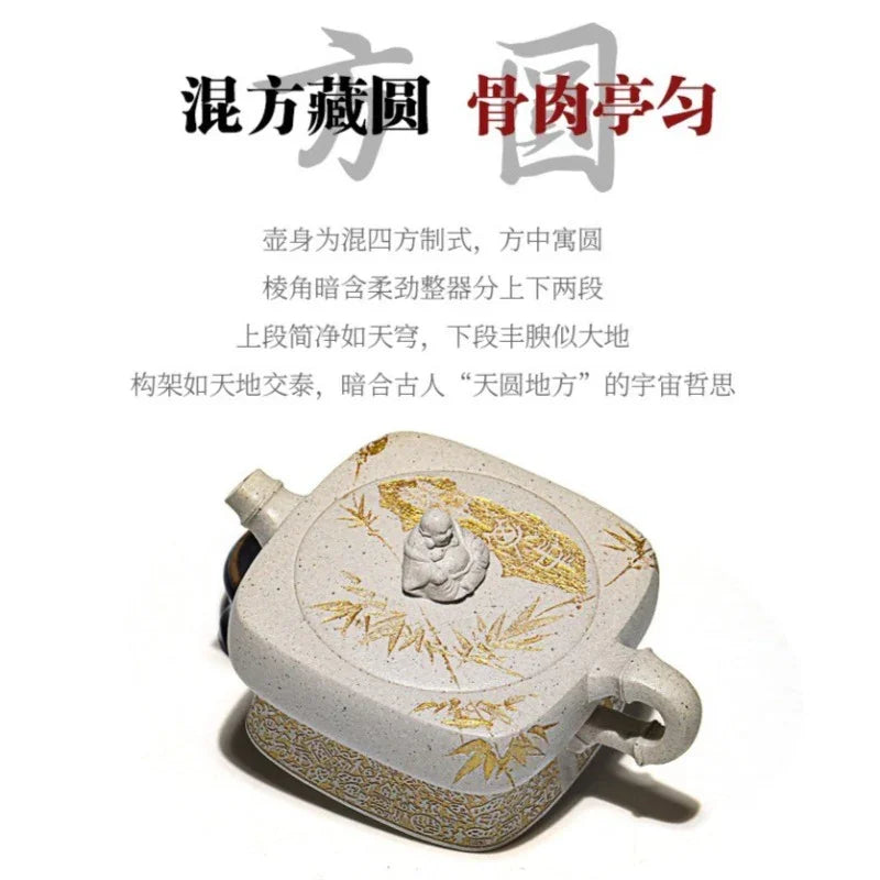 Teko Zisha Yixing Buatan Tangan Sepenuhnya [Enjoy] (Bai Duan Ni - 280ml)