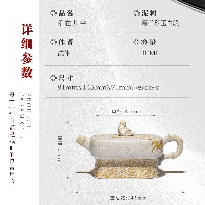 Teko Zisha Yixing Buatan Tangan Sepenuhnya [Enjoy] (Bai Duan Ni - 280ml)