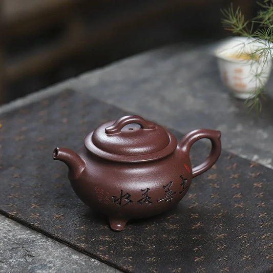 Teko Zisha Yixing Buatan Tangan Sepenuhnya [Enze Wan Wu] (Zi Ni - 190ml)