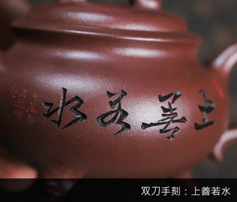 Teko Zisha Yixing Buatan Tangan Sepenuhnya [Enze Wan Wu] (Zi Ni - 190ml)