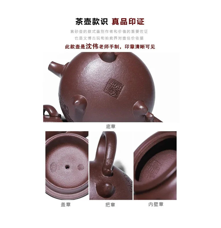 Teko Zisha Yixing Buatan Tangan Sepenuhnya [Enze Wan Wu] (Zi Ni - 190ml)