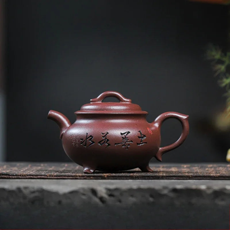 Teko Zisha Yixing Buatan Tangan Sepenuhnya [Enze Wan Wu] (Zi Ni - 190ml)