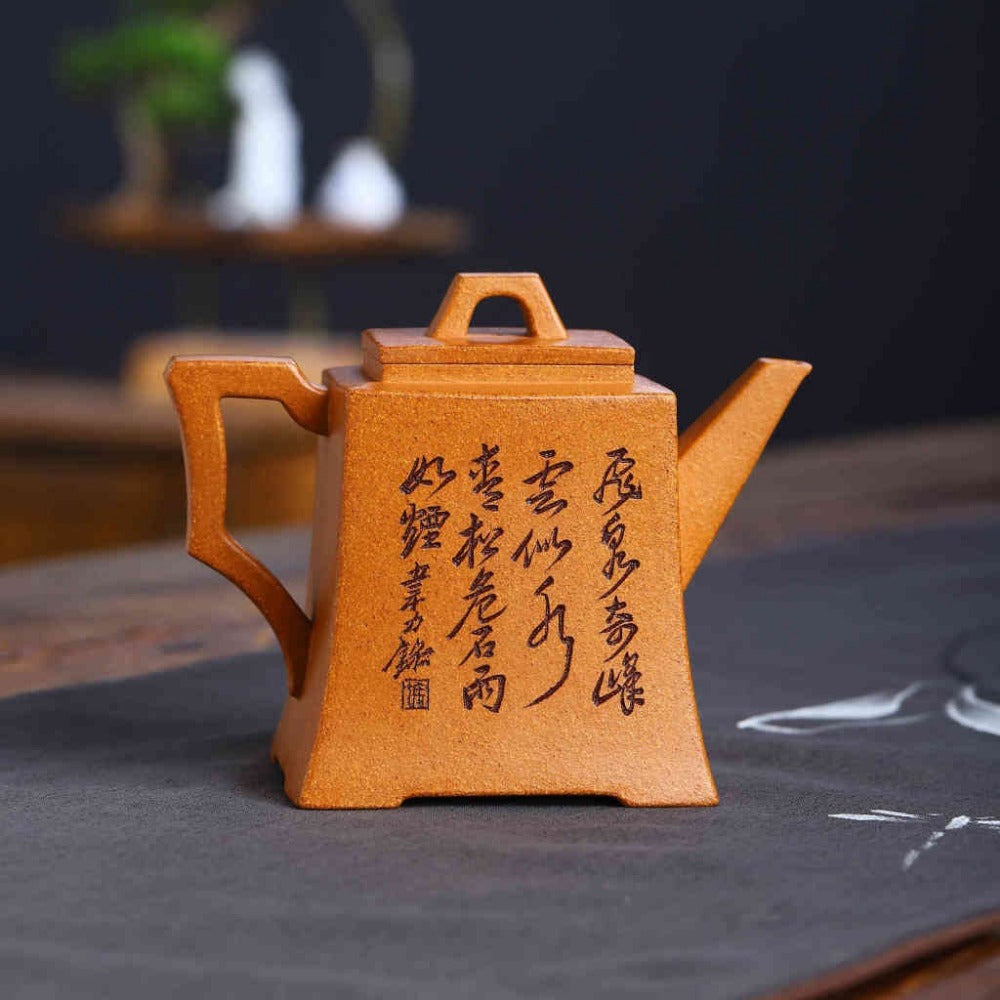 Full Handmade Yixing Zisha Teapot [Fang Zhong Pot] (Wucai Lao Duan Ni - 350ml) - YIQIN TEA HOUSE | yiqinteahouse.com | >300ml, full handmade zisha teapot, new arrival, teapot, teaware