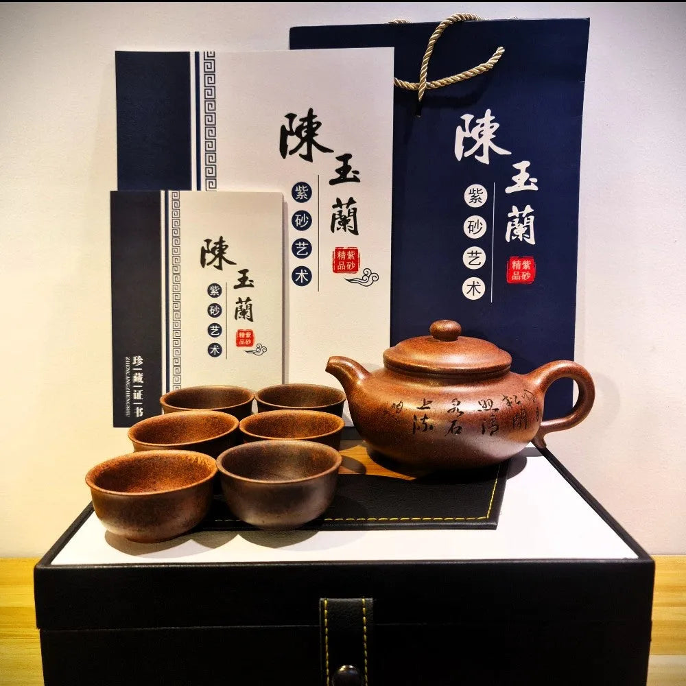 Full Handmade Yixing Zisha Teapot [Fanggu Pot] Full Set (Longgu Jin Sha - 480ml) - YIQIN TEA HOUSE | yiqinteahouse.com | >300ml, full handmade zisha teapot, new arrival, teapot, teaware, teaware set