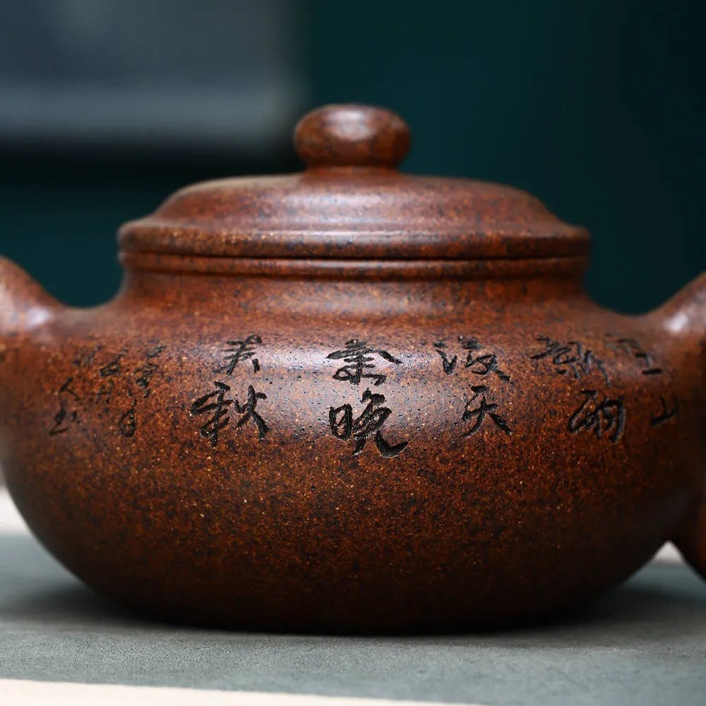 Full Handmade Yixing Zisha Teapot [Fanggu Pot] Full Set (Longgu Jin Sha - 480ml) - YIQIN TEA HOUSE | yiqinteahouse.com | >300ml, full handmade zisha teapot, new arrival, teapot, teaware, teaware set