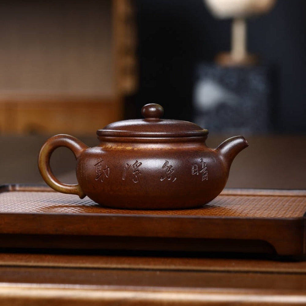 Full Handmade Yixing Zisha Teapot [Fanggu Pot] (Qing Duan Ni Firewood Fired - 230ml) - YIQIN TEA HOUSE | yiqinteahouse.com | 200-300ml, full handmade zisha teapot, new arrival, teapot, teaware